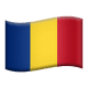 Romania flag emoji
