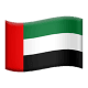 Uae flag emoji
